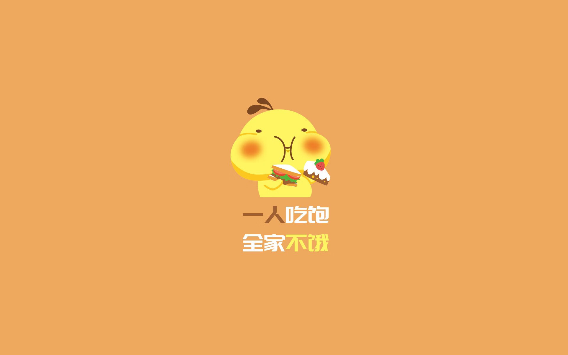 Jiu You-_潮流运动会:时尚与运动完美融合的网球盛事_,网球运动会海报手绘